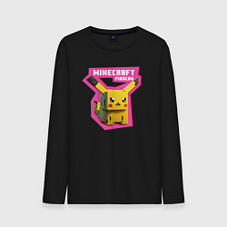 Мужской лонгслив Minecraft - Pikachu