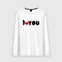 Лонгслив хлопковый мужской I love you день Валентина, цвет: белый