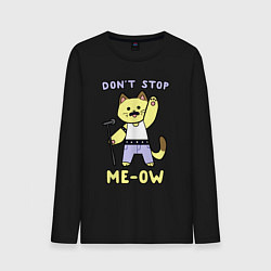 Мужской лонгслив Dont stop me-ow