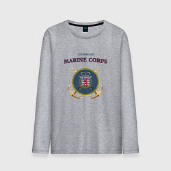 Лонгслив хлопковый мужской Корпус морской пехоты княжества Люксембург, цвет: меланж