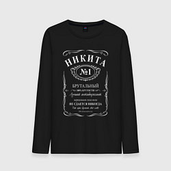 Лонгслив хлопковый мужской Никита в стиле Jack Daniels, цвет: черный