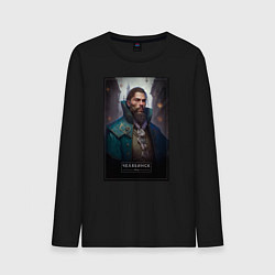 Мужской лонгслив Челябинск - персонаж