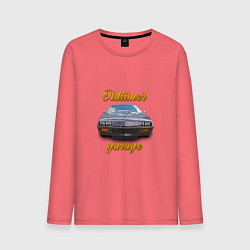 Лонгслив хлопковый мужской Ретро маслкар Chevrolet Camaro, цвет: коралловый