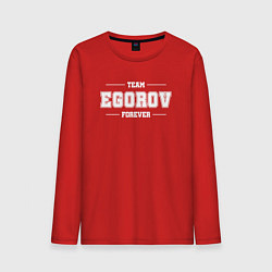 Лонгслив хлопковый мужской Team Egorov forever - фамилия на латинице, цвет: красный