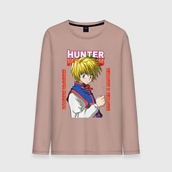 Лонгслив хлопковый мужской Курапика Курута, цвет: пыльно-розовый