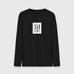 Лонгслив хлопковый мужской VGDRCH, цвет: черный