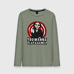 Мужской лонгслив You wanna play a game