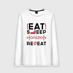 Мужской лонгслив Надпись: eat sleep Horizon repeat