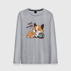 Лонгслив хлопковый мужской Корги морнинг, цвет: меланж