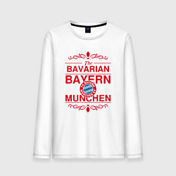 Мужской лонгслив Bavarian Bayern