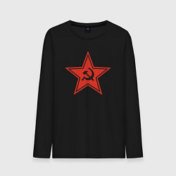 Мужской лонгслив USSR star