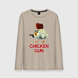 Лонгслив хлопковый мужской Chicken Gun chick, цвет: миндальный