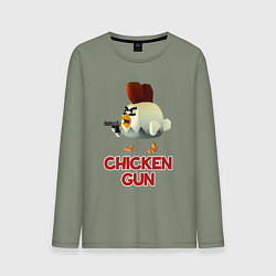 Лонгслив хлопковый мужской Chicken Gun chick, цвет: авокадо