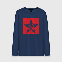 Лонгслив хлопковый мужской Star USSR, цвет: тёмно-синий