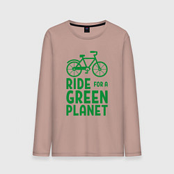 Мужской лонгслив Ride for a green planet
