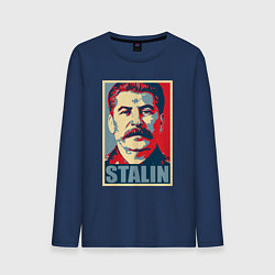 Мужской лонгслив Stalin USSR