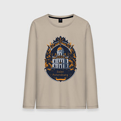 Лонгслив хлопковый мужской Санкт - Петербург, цвет: миндальный