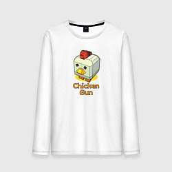 Мужской лонгслив Chicken Gun: цыпленок