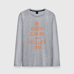 Мужской лонгслив Keep calm and volley on