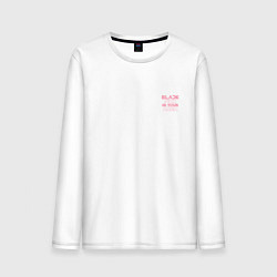 Лонгслив хлопковый мужской Black pink in your area - мини, цвет: белый