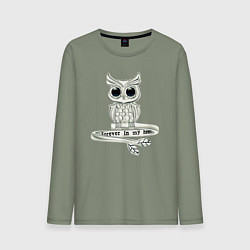 Лонгслив хлопковый мужской Серебряная сова на кольце, цвет: авокадо