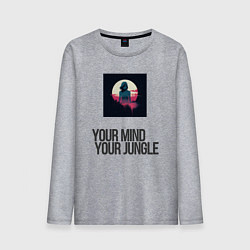 Лонгслив хлопковый мужской Your mind your jungle, цвет: меланж