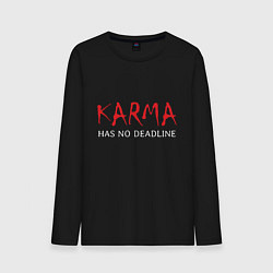 Мужской лонгслив Karma has no deadline