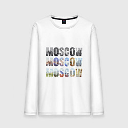 Мужской лонгслив Moscow - Москва