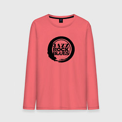 Лонгслив хлопковый мужской Jazz rock blues 1, цвет: коралловый