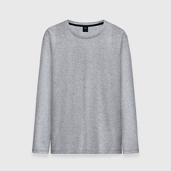 Лонгслив хлопковый мужской T-shirt trippie redd, цвет: меланж