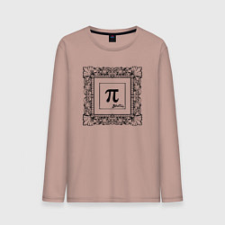 Лонгслив хлопковый мужской Парадное мнение в рамочке, цвет: пыльно-розовый