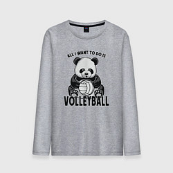Лонгслив хлопковый мужской Panda volleyball, цвет: меланж