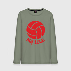 Лонгслив хлопковый мужской Volleyball my love, цвет: авокадо