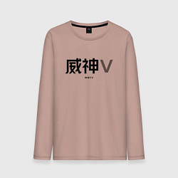 Лонгслив хлопковый мужской WayV logo, цвет: пыльно-розовый