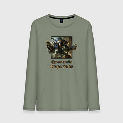 Лонгслив хлопковый мужской Имперский рыцарь, цвет: авокадо