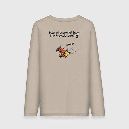 Мужской лонгслив Две фазы любви к сноуборду / Миндальный – фото 2