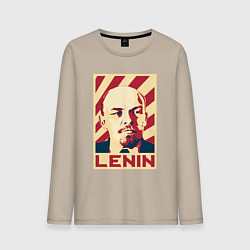 Лонгслив хлопковый мужской Vladimir Lenin, цвет: миндальный