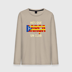 Мужской лонгслив Barca club