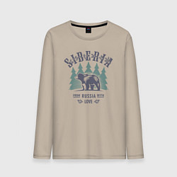 Лонгслив хлопковый мужской Сибирь - из России с любовью, цвет: миндальный