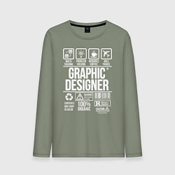 Лонгслив хлопковый мужской Графический дизайнер, цвет: авокадо