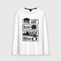 Лонгслив хлопковый мужской Есть спать вечеринка, цвет: белый