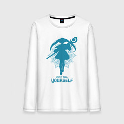 Мужской лонгслив Frieren dont kill yourself