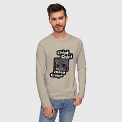 Лонгслив хлопковый мужской Котик chipi-chipi, цвет: миндальный — фото 2