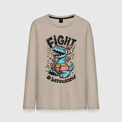 Лонгслив хлопковый мужской Fight Light, цвет: миндальный