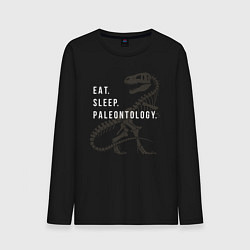 Мужской лонгслив Eat - sleep - paleontology
