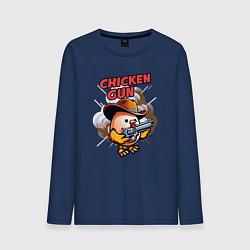 Мужской лонгслив Chicken Gun - chicken