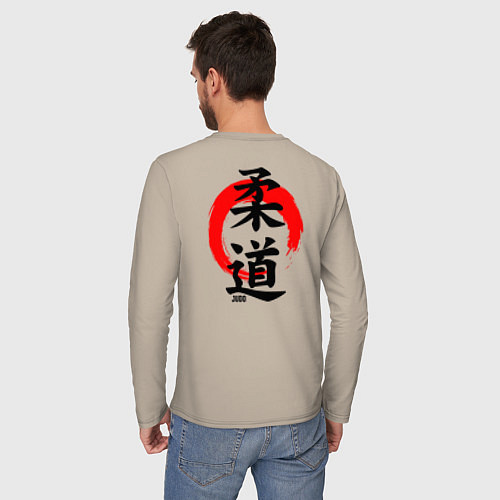 Мужской лонгслив Дзюдо иероглиф на спине / Миндальный – фото 4