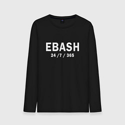 Лонгслив хлопковый мужской Ebash 247365, цвет: черный