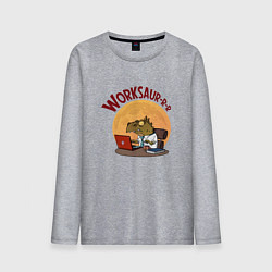 Мужской лонгслив Воркозавр