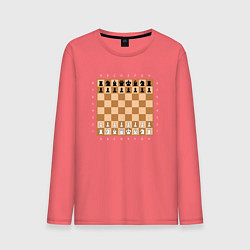 Лонгслив хлопковый мужской Доска шахматная, цвет: коралловый